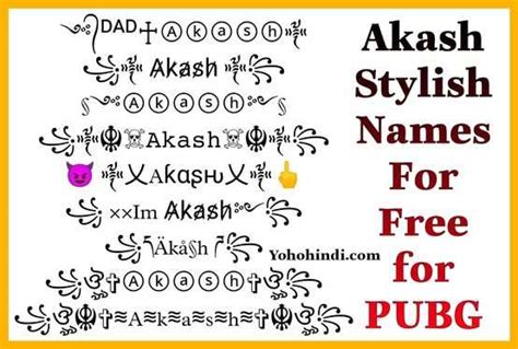 stylish name akash|akash mandi stylish name.